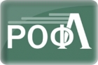 РОФЛ ООО
